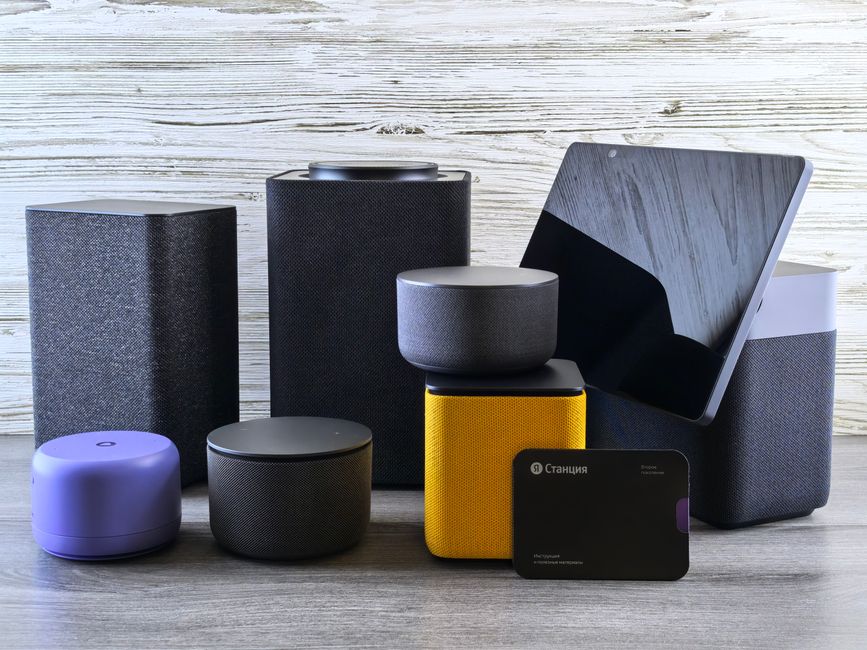 Smart speaker activating morning routine for personal domotics. Smart speaker activating morning routine for personal domotics.